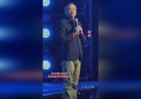 「马云禄」(马云禄是真实人物吗)