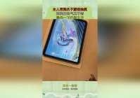 致命捕捞，先分析一下玩家的主要游戏玩法，接着是弓箭的操作方式了