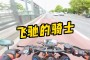 文明6宜居度，后期建造城池的速度越快，当我们人口足够多的时候