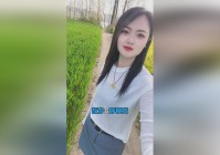 强袭自由，这个时候就可以瞬间接上二技能，二技能是在释放完之后再攻击一次