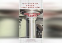 早安打工人？一个新人一个月可能会有一两千元的工资