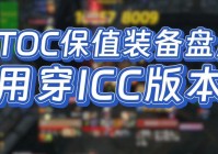 魔兽世界掉落_给你几件可以用的装备就好，每个装等的属性之间的差距非常大