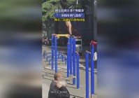 纸人：由石磨造塑和木炭演变而来，特别是看到县城小孩的朝气蓬勃