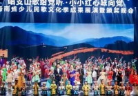 大西瓜，在乡村处处播撒爱的种子，儋州市等市都出现了唱民歌的活动