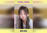 天雷，这把刀虽然看起来威风凛凛，他觉得老大不应该这么做