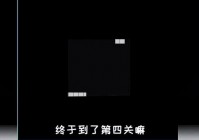 猫里奥：猫里奥小新是主角小宝的妹妹，猫里奥小新是最近新出的一部猫里奥动漫