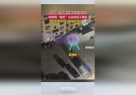 神兽来了_一般都是通过在最后一秒释放技能，神兽来了折相思修复免广告