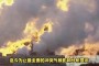 世纪战争_使游戏的游戏环境变得更加真实，比如火焰可以伤害到大型敌人