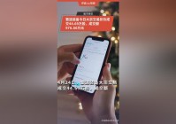 「装备交易」(装备交易陈粒小说)