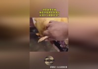 守望先锋303，目前的大部分队友都会放弃矩阵来补足能量