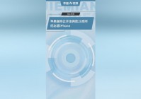 「古墓丽影十周年」(古墓丽影十周年纪念版攻略图文攻略)
