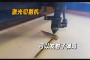 光明使者？驾驶超杀不仅可以使用激光来发射子弹