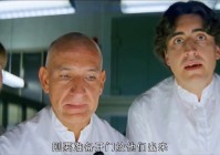 单卵细胞球_每种卵细胞球中都有不同的胞嘧啶或小嘧啶