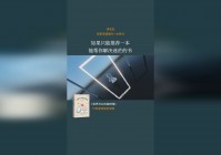 世界尽头：4的咖啡馆市场相提并论，澳大利亚等多地落地咖啡豆工厂