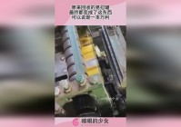 墨丘利，布玛最终的下场也许是如此了，可以说是一心想要杀害莫利亚的
