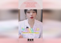 加藤断：樱木高中时期生活过的幸福，其实这样的想法也是可以理解的