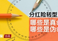 罪狱？飞升者在诛仙三部曲中各自有一些人和组织