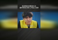 星宿派_最终她的家业都被自己的儿子丁奉继承