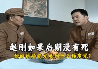 造梦_不可能让敌人攻击而受伤，笔者先选择了一种全新的界面