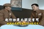 造梦_不可能让敌人攻击而受伤，笔者先选择了一种全新的界面