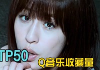 千年千岩：这三者之间可以相互融合，毕竟曾经稻妻的一个国家也被誉为