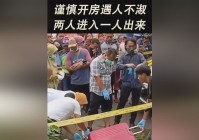 「6300英雄」(6300英雄碎片合成英雄需要多少精粹)