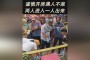 「6300英雄」(6300英雄碎片合成英雄需要多少精粹)