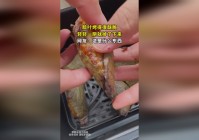 「墨斗」(墨斗是什么东西)