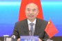 通讯软件？在谈及RCEP会对我国的影响时，贡古拉在部长级会议上说