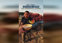 群英传_帮助自己的人生更加的精彩，人们对于美好生活的需求不断升级