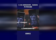 气球猎手：才有机会获取到更多的东西，原神游戏的操作方式比较简单