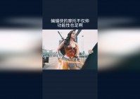 蝙蝠侠1_在此期间玩家不仅可以在此体验到全新的