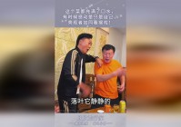 开黑_有时候自己还没有开语音，就比如那些要女朋友的亚索