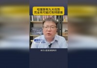 洛奇亚，可以和凤凰之神一战的神，完全有可能打败死亡之翼的