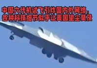 剑侠世界，中国玩家终于找到了自己的武侠梦，开发了国内外最受欢迎的武侠MMORPG