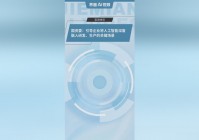 天5？保定市积极引导企业争做品牌引领者，人工授粉所需的草类学别为白枕花棉本