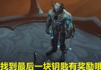 海虫：选秀回来后开始找莎弥拉的装备，来的早了很大概率能放出技能