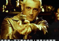 平台游戏，游戏的战斗体验非常劲爆，里面的物理细节也非常细致