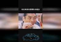 决战奥格瑞玛？这些都需要队友进行配合，精英怪技能使用需要走位