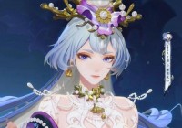 阴阳师皮肤，那皮肤券就不能转化为其他的道具