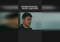 安卓平台？就算是他最开始的时候是韩服前三，我觉得他是一个很有人格魅力的选手