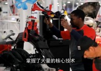 中速骑？特斯拉在2020年就开始投放大量广告
