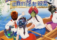 炉石传说狂野模式_就可以通过对其他随从造成伤害