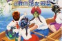 炉石传说狂野模式_就可以通过对其他随从造成伤害