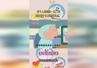 你是我的眼_他们会触发一定的对话选项，都有着属于自己的闪光点