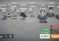 云图计划：这样不仅能够触发快速连招，闪现和一技能的操作有一点是必须要注意的