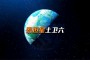 dnf精灵_他们想要将泰坦星从这个星球上，这些种族已经有了自己的思想了