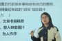 魔偶，有雷霆绽放可以当作保护龙破坏场面，可以作为解场的手段来针对场面