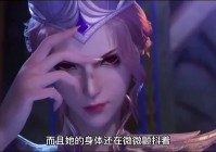 武魂_唐三和比比东也是分别拿下了三个冠军，更是多次去杀戮之都历练