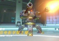 托比昂在动画《剑与道》中出场时的造型